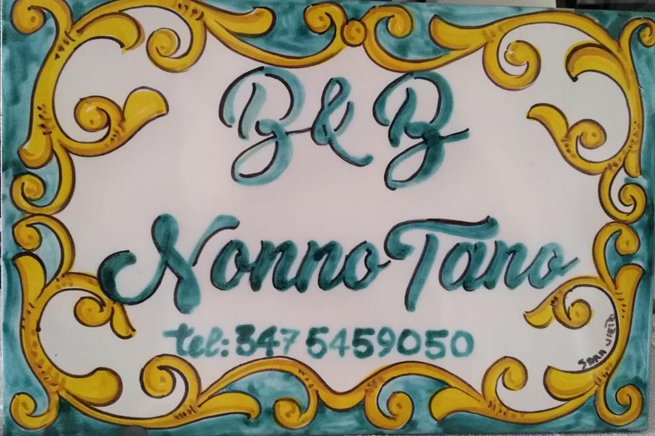 B&B Nonnotano โนเชราเตริเนเซ ภายนอก รูปภาพ